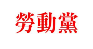 78563418(최종).png