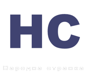 People's Party logo2(Yugo).png