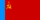 RSFSRFLAG.png