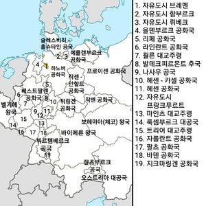 Timmy Holy Roman New map2.JPEG