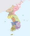 2023년 6월 15일 (목) 00:27 판의 섬네일