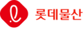 2021년 10월 21일 (목) 11:53 판의 섬네일