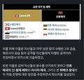 2025년 11월 20일 (목) 16:27 판의 섬네일