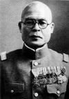 야나가와 헤이스케.png