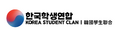 2026년 7월 8일 (수) 10:22 판의 섬네일