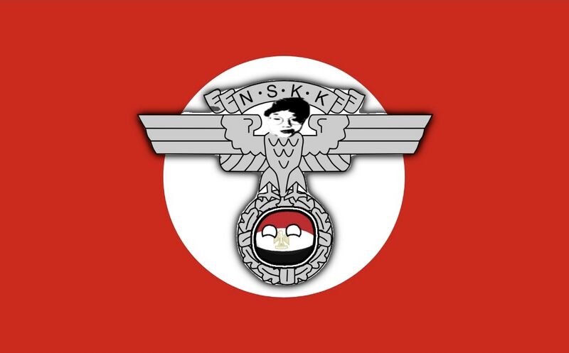 파일:김아론제국 국기.jpg