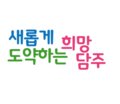 2025년 12월 7일 (일) 23:51 판의 섬네일