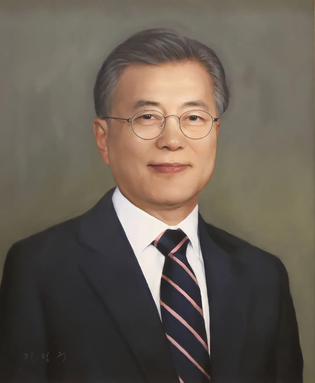 문재인 공식 초상화.webp