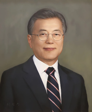 문재인 공식 초상화.webp