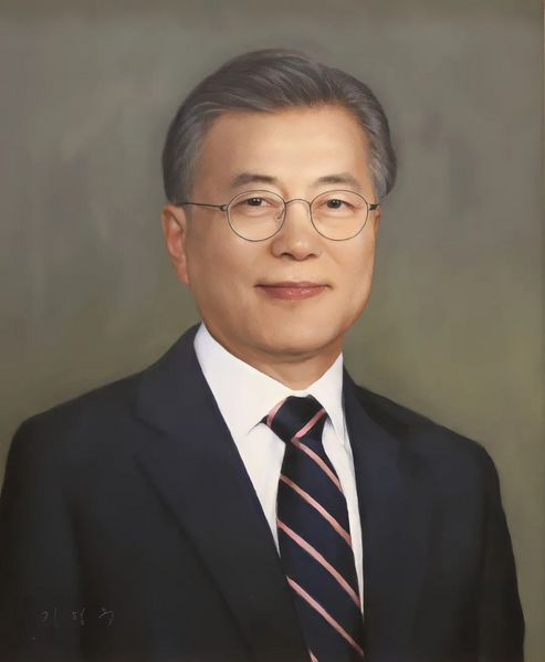파일:문재인 공식 초상화.webp