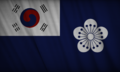 2025년 5월 6일 (화) 20:31 판의 섬네일