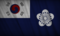 외몽고 자치구 (광명의 제국).png