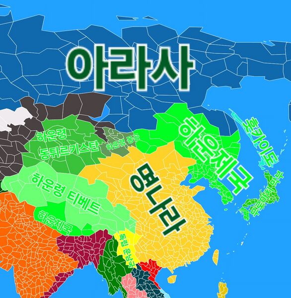 파일:Screenshot 20241021 205954 World Provinces.jpg