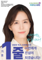 2026년 8월 18일 (화) 21:51 판의 섬네일