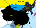 2020년 12월 3일 (목) 15:04 판의 섬네일