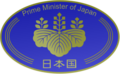 2023년 6월 8일 (목) 01:08 판의 섬네일