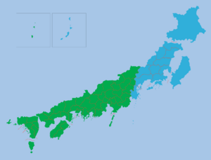 제3대 월본 총리 선거.png