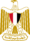 Coat of arms of Egypt (Official).svg.png