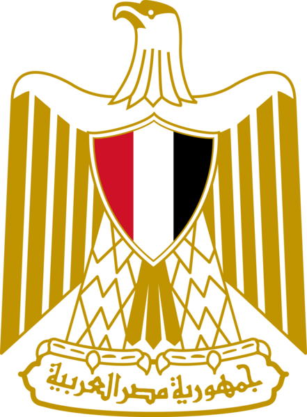 파일:Coat of arms of Egypt (Official).svg.png