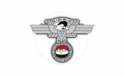 김아론제국국장.png