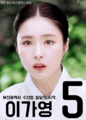 2025년 7월 3일 (목) 07:46 판의 섬네일