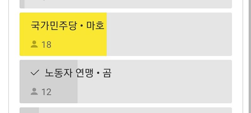 파일:마호44441.jpg