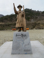 2025년 11월 23일 (일) 17:52 판의 섬네일