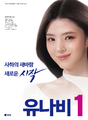 2025년 2월 22일 (토) 09:42 판의 섬네일