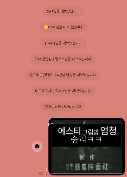 파일:Jvlebaŋ3fʌŋ.jpg
