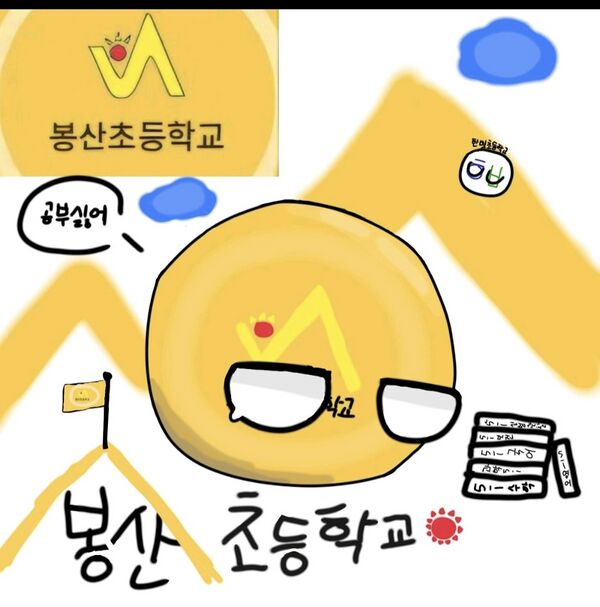 Screenshot 20250427 201645 KakaoTalk.jpg