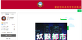 2024년 9월 4일 (수) 23:38 판의 섬네일