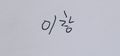 2023년 1월 18일 (수) 15:32 판의 섬네일