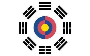 조선인민국 태극기.jpg
