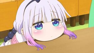 칸나 카무이.jpg