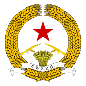 하루국장 22.png