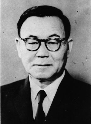 정안형.jpeg
