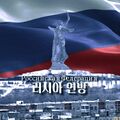 2026년 2월 7일 (토) 14:02 판의 섬네일