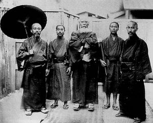 5 Senkan Resistance.JPG