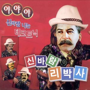6집.jpg