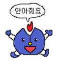 2022년 5월 7일 (토) 13:00 판의 섬네일