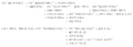 2019년 5월 19일 (일) 21:39 판의 섬네일