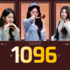 이지은1096.png