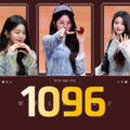 2025년 5월 19일 (월) 18:50 판의 섬네일