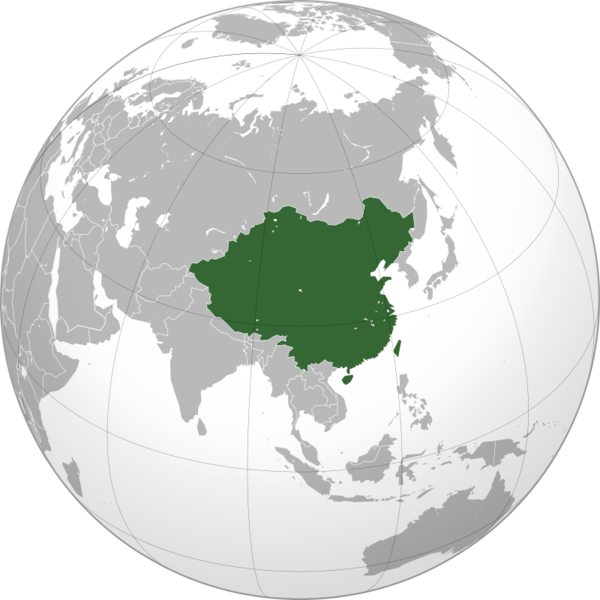 파일:중화합중국 지도.png