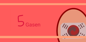 트바트칼란트 5Gasen.png