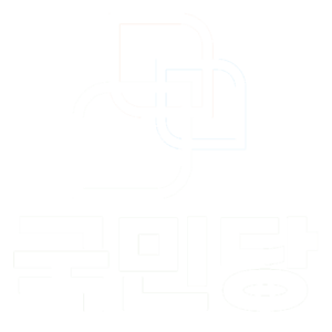 국민당 로고2.png