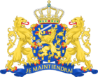 네덜란드 연합왕국 국장.png