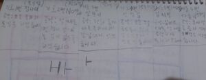 레고민국12대대선대표이미지.jpg