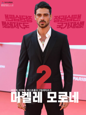 무제267 20200830232604.png