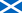 스코틀랜드 국기.png